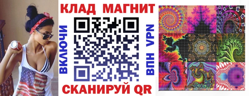Наркошоп купить КОКАИН  Канабис  МЕФ  Гашиш  Кохма