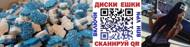 Ecstasy бентли  Купить где  Кохма 