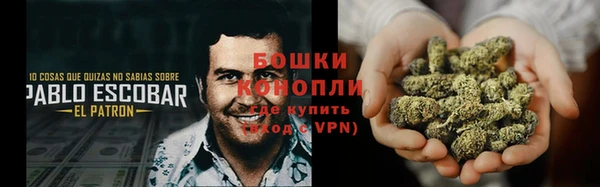 мефедрон Волоколамск