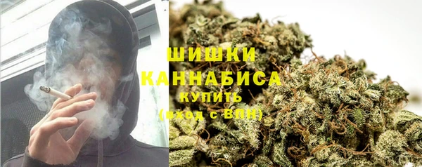 дурь Вязьма