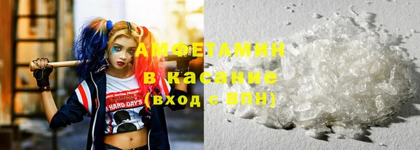 наркотики Волосово