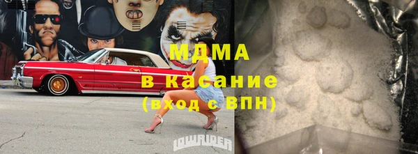 наркотики Волосово