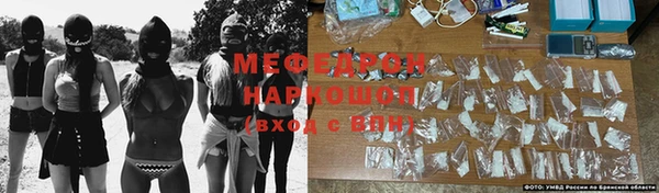 мдма Володарск