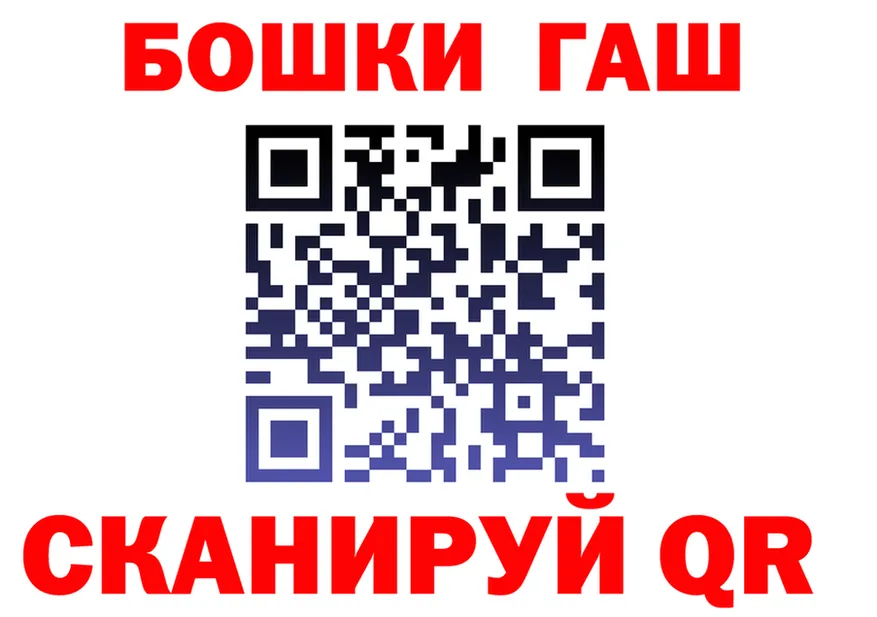 ТГК Wax зеркало это MEGA Кохма
