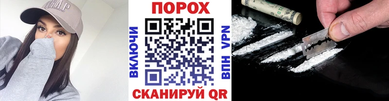 МЕТАМФЕТАМИН кристалл  Купить где  Кохма 