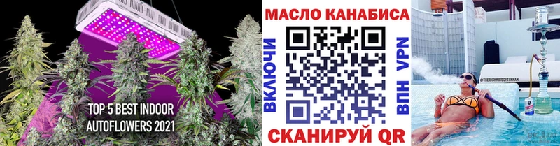 Купить где  Кохма  Дистиллят ТГК Wax 