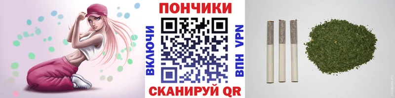 Купить  Кохма  Марихуана VHQ 